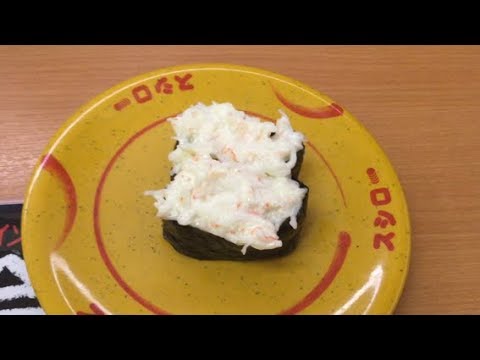 スシロー　かに祭　カニ風サラダ