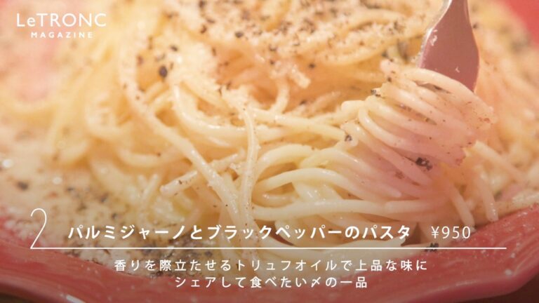 3種のチーズを最大限楽しむ♡  濃厚チーズ料理3選