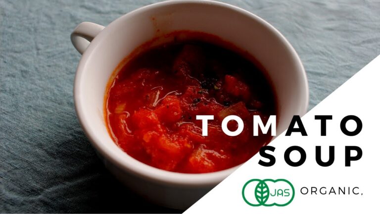 冷凍有機トマトの簡単スープ【Organic】