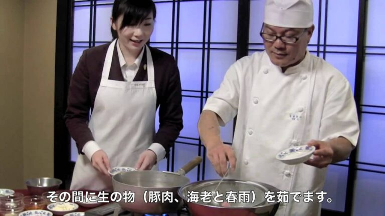 サンラータン