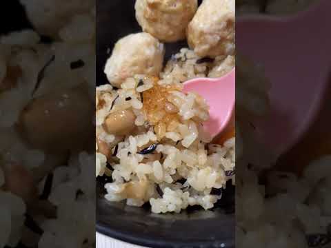 一人暮らしご飯/ひじきご飯