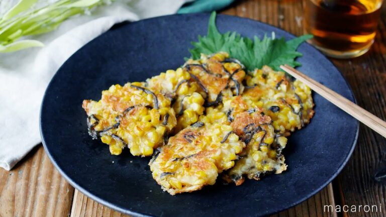 【とうもろこしの塩こんぶチーズチヂミ】とうもろこしの甘味とプチっと食感がたまらない！