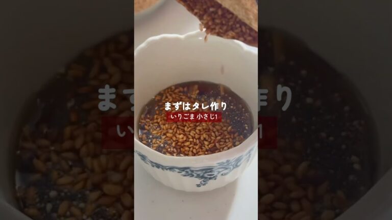 やみつきなタレがすぐ作れちゃう🥺【豆腐チョレギサラダ】 #簡単レシピ