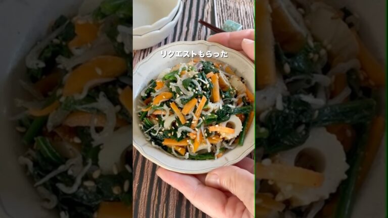 台所に立って5分で完成！後一品足りない時に覚えておいてほしい！ほうれん草とちくわの和え物