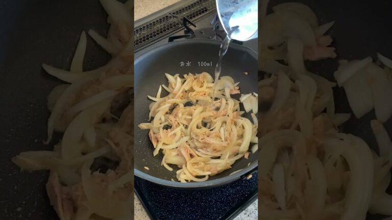 ツナと玉ねぎの和風パスタ