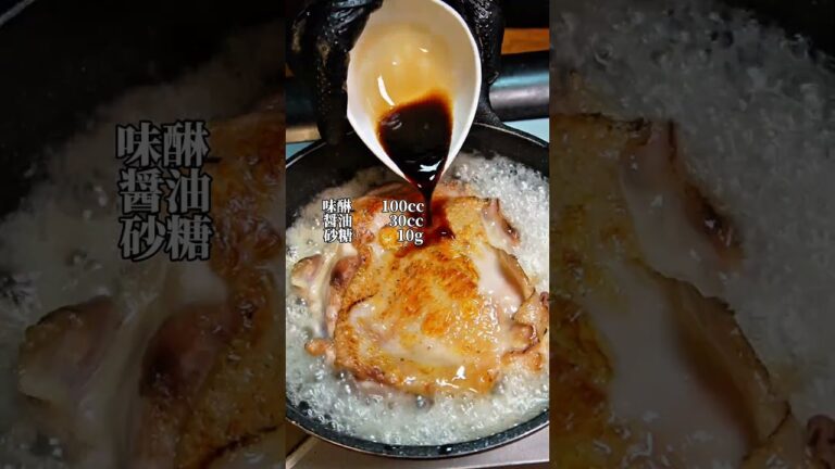 アボカドタルタルがヤバイ #パン #料理 #food