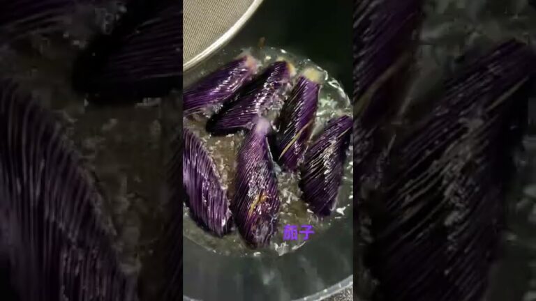 【茄子素揚げ】