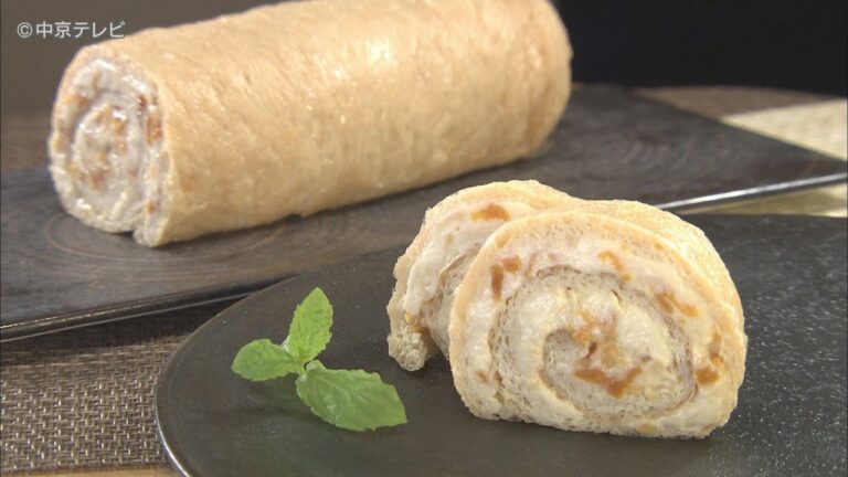 食卓のひみつ「ふわモチ！和風チーズロールケーキ」キャッチ！2020/8/12放送