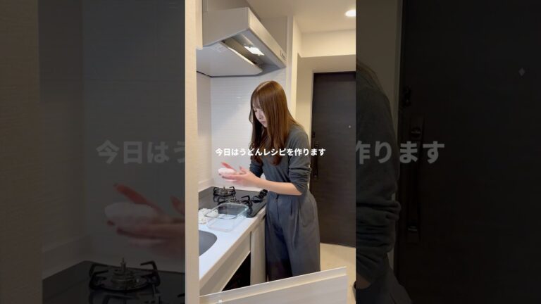 美味しすぎて1玉が一瞬でなくなったピリ辛ひき肉チーズうどん🥢#ブラック企業 #ol日常 #料理 #cooking #vlog #自炊 #レンチンレシピ