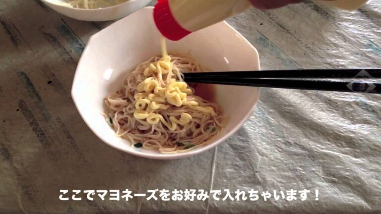 超簡単！マヨラーにオススメ！『俺の料理、そうめん編」暑い夏に持って来いです。お試しあれ〜
