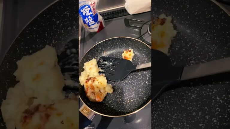 焼きポテトサラダ