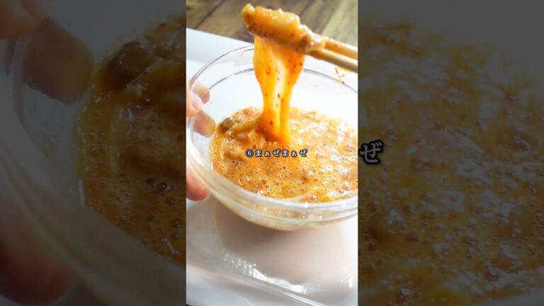 朝に食べるとビックリするほど痩せる！悪魔の納豆キムチ丼がヤバすぎる… #shorts