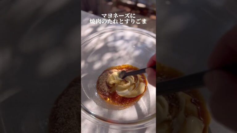 ほうれん草と卵の 旨ダレ胡麻マヨサラダ                                                 #ほうれんそう #サラダ#パワーサラダ