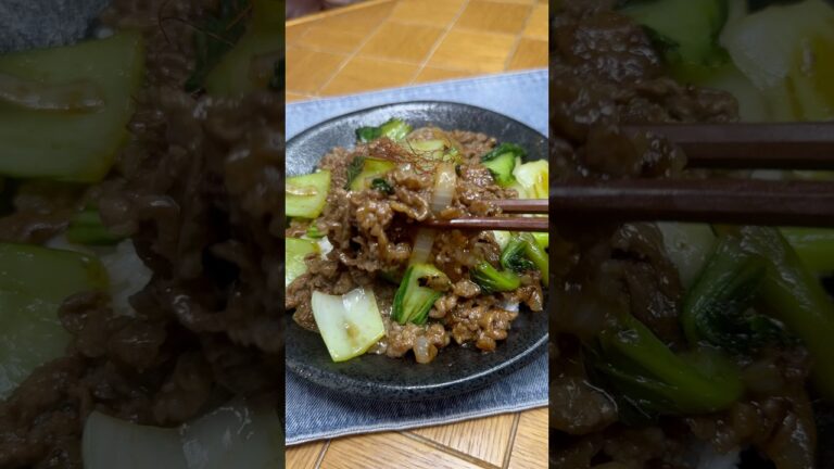 10分で作れる牛肉と青梗菜のオイスターソース炒め