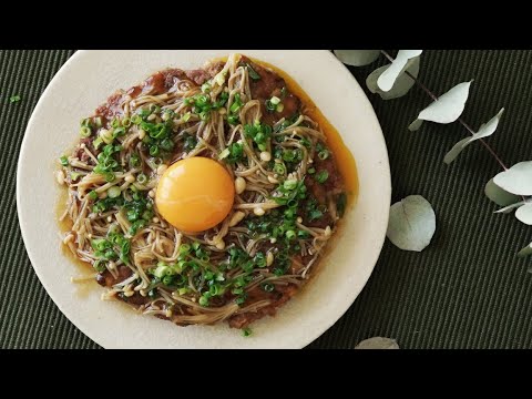 【ワンパン🍳】ビッグサイズつくね