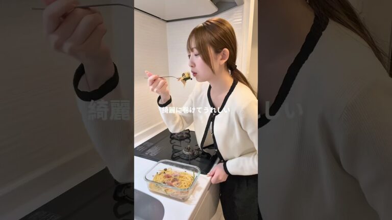 レンジでほうれん草ベーコンパスタ🫶最近手が勝手にパスタ作ってる #ブラック企業 #料理 #cooking #vlog #自炊 #ol日常 #レンチンレシピ #簡単レシピ