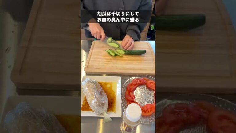 レンジで出来る！【鶏ハムサラダ】#shorts