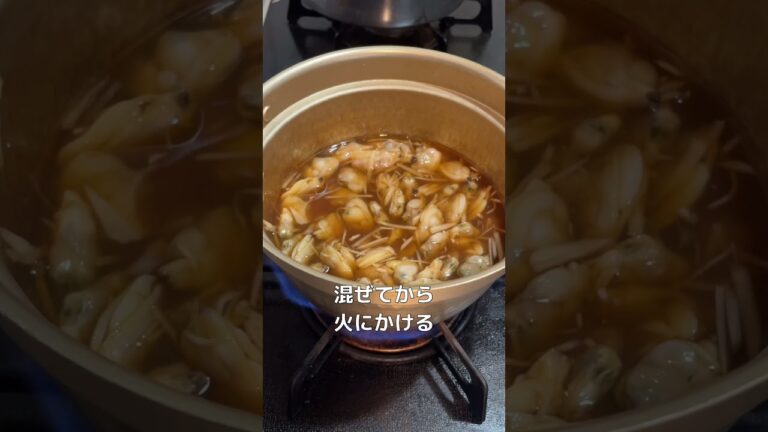 ⭐︎安心安全☆自家製あさりの佃煮　#鉄分 #あさり #自家製 #朝ごはん #料理 #japanesefood #子供 #子供がいる生活