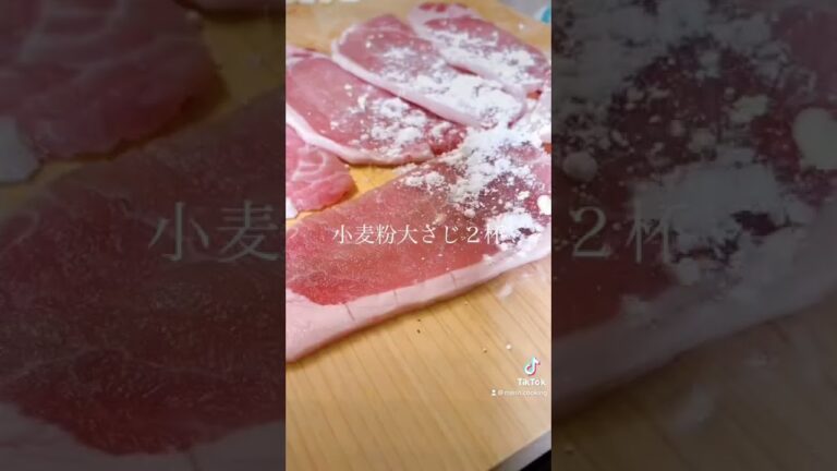 ご飯が消えた、我が家のしょうが焼き✨#shorts