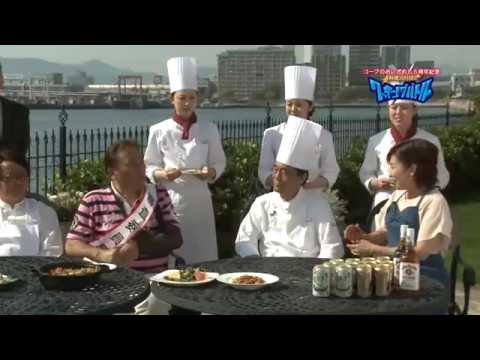 おいしめし5周年記念 料理人対抗 クッキングバトル
