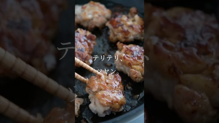 ⁠ @maotomat さんの【豚肉とれんこんのさっぱり焼き】#cherryterrace #チェリーテラス  #バルサモ・ディヴィーノ #balsamodivino #shorts