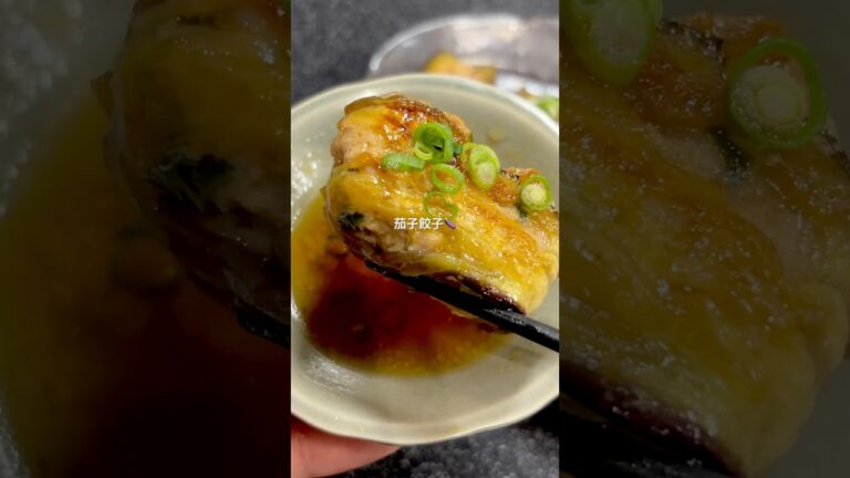 絶品ヘルシー/ジューシー茄子餃子🍆【レシピはコメント欄】