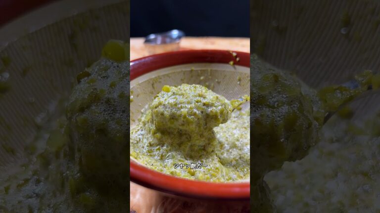 ネバトロの極致！めかぶトロロごはん #shorts