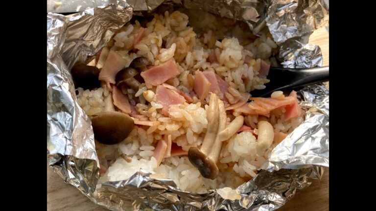 おっさんが焚き火でおシャンティなホイル焼きを作る-ガーリックバターライス-