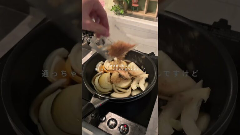 玉ねぎと卵あったらこれ作って欲しい✨️ #簡単ご飯 #卵 #料理初心者 #簡単ご飯 #玉ねぎ #ズボラ料理 #自炊料理 #飯テロ