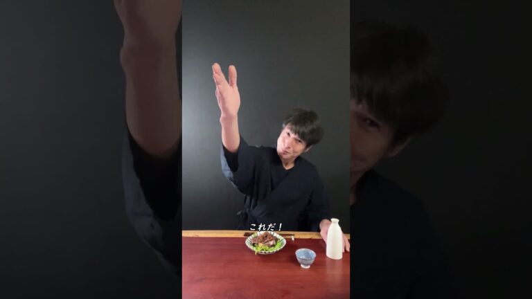 玉ねぎ醤油をゲットしよう #shorts