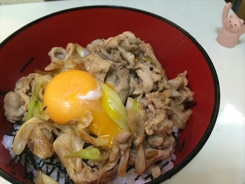 【近くに無いなら】すた丼風ブタ丼【作ればいい】