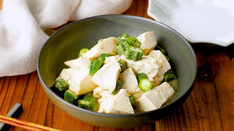 【オクラと豆腐のサラダ】ごまの風味がたまらない！さっぱりヘルシーな和風サラダ！