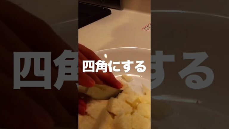 手軽さ抜群！パングラタン　#料理 #スープ #おうちカフェ #cooking #おつまみ #簡単料理 #手抜きごはん #クッキング #簡単レシピ #介護  #やわらか食 #歯医者