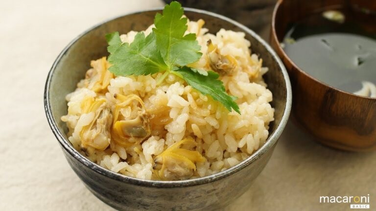 【基本のレシピ】うま味たっぷり！ ふっくら あさり ご飯 のレシピ 作り方