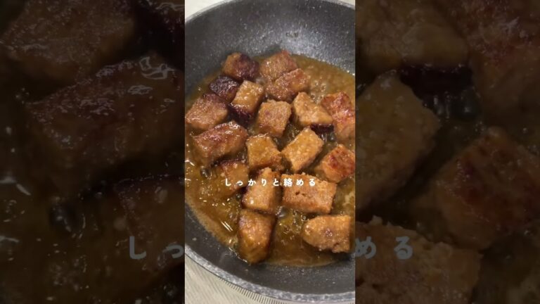 【これが一番ヤバイ】サイコロステーキ丼が神すぎた、、 #簡単レシピ #自炊 #男飯