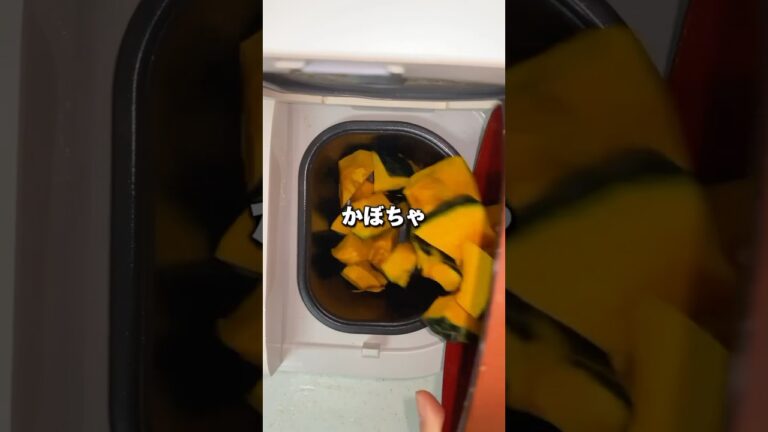 【デパ地下超えた】かぼちゃサラダが旨すぎて一生リピ確。完全にプロの味。#炊飯器レシピ #簡単レシピ #料理