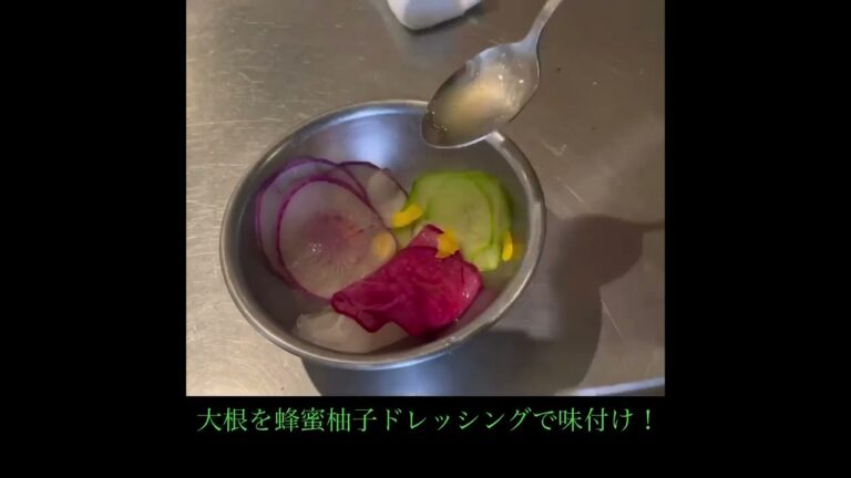 氷見の寒ブリと彩り大根
