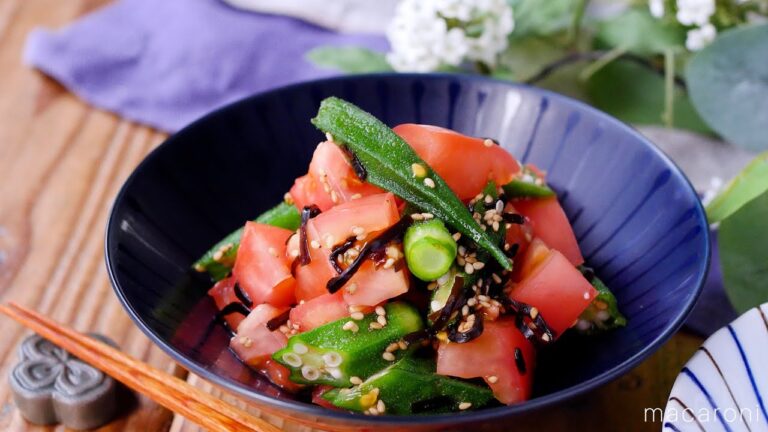 【オクラとトマトの塩昆布和え】オクラの下処理の方法も紹介！副菜にピッタリ♪