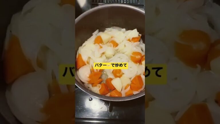 完熟トマトハヤシライス🍅#節約#月2人で1万5千目標