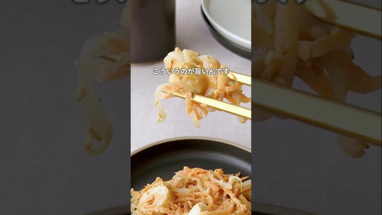 もやしゴママヨ　#もやし #にんじん #ちくわ #マヨネーズ #ゴマ #簡単レシピ #まいちの副菜