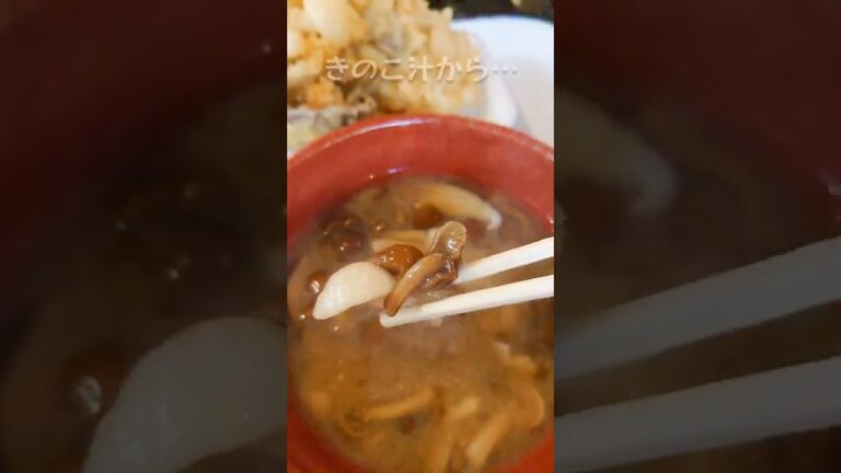 仁木町国道5号線沿いにあるきのこ王国へ行き、きのこの炊き込みごはん、きのこ汁、きのこ天ぷらを頂いてきた🍄