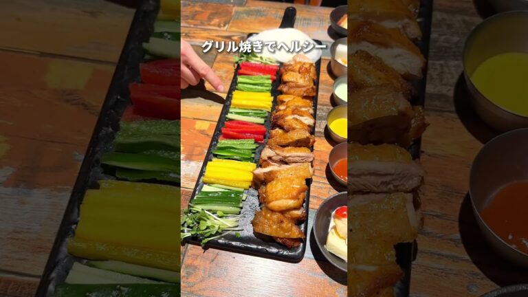 韓国チキン界にヘルシーチキンが登場！イケメン通りの裏路地にニューオープンしたDAOL