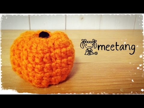 【かぎ針編み】 How to crochet a Pumpkin パンプキンの編み方
