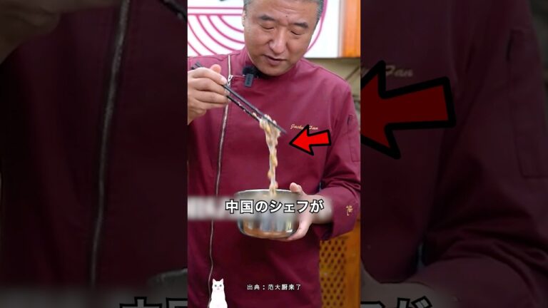 納豆は自国の料理だと主張する国