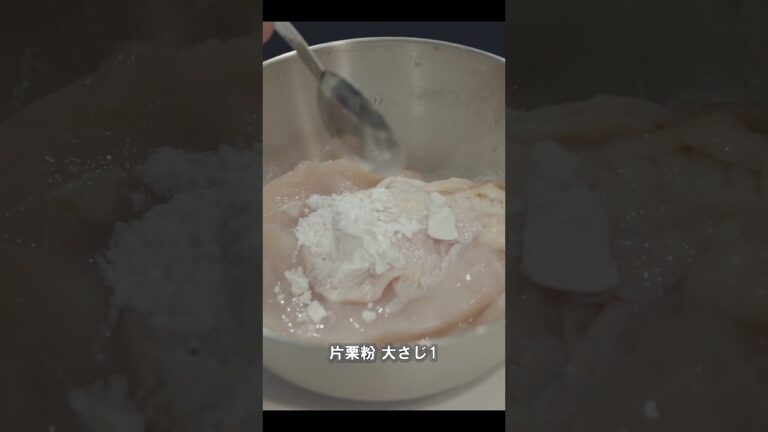 リピ確定！しっとりサラダチキンが、我が家の新定番に！圧力鍋で時短メニュー！