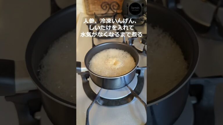 いなりロール寿司