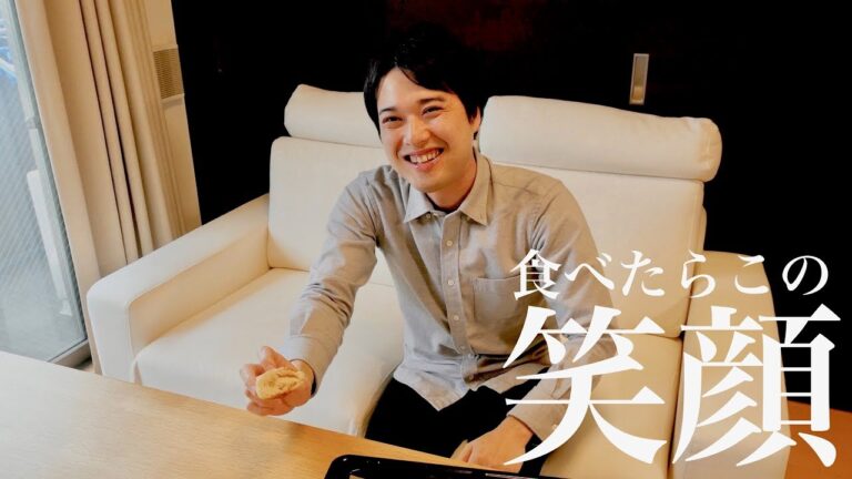 捏ねずに作る!!簡単だけど美味しくて笑顔になる塩パンの作り方(169/Salt Bread)