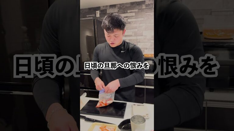 【今夜の1品に迷ってるならコレ作れ】明太とろろグラタン #マッチョ #料理 #クッキング #元カレ #簡単レシピ