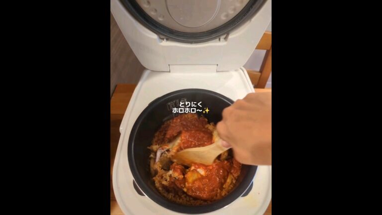 炊飯器トマチキリゾット#炊飯器レシピ#炊飯器#炊飯器調理#炊飯器幼児食#時短レシピ#調理時間は自由時間#ワーママごはん#炊飯器でトマトチキンリゾット　