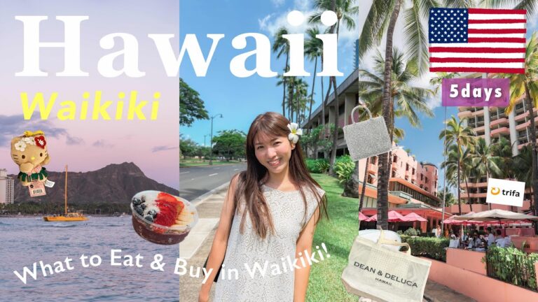 【ハワイVLOG】5日間の旅費公開！リアルな母娘旅の絶対行くべきグルメ＆ショッピングまとめ🌺🛍️🍽️